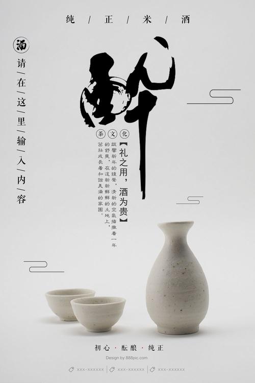 华盛顿学院成绩单办理